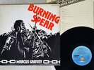 BURNING SPEAR MARCUS GARVEY ISLAND ILS-71045 Japan VINYL LP