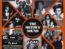 THE MOTOWN 7s BOX – RARE AND UNRELEASED VINYL 7x7” SINGLES [NEW & SEALED]