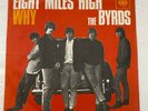 The Birds Eight Miles High   7
