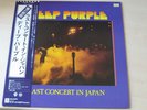 DEEP PURPLE last concert in japan 1977 JAPAN P-10370W LP BLUE OBI/INS EX-/EX-