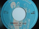 Roots Reggae Dub Chariot Charriot Of Love  IJAHMAN LEVI - ORGANISATION Soundclip
