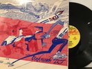 The Unknown DJ – Let's Jam LP 1985 Techno Hop Records – THR-3 VG/VG