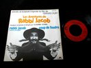 OST/LOUIS DE FUNES/COSMA/GERARD OURY/LES AVENTURES DE RABBI JACOB /FRENCH SP 7