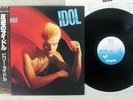 BILLY IDOL REBEL YELL CHRYSALIS WWS-81638 Japan OBI VINYL LP