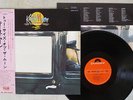KEITH MOON TWO SIDES OF THE MOON POLYDOR MP 2476 Japan OBI VINYL LP