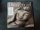 Janet Jackson - Design Of A Decade 1986-1996 Best Of - Vinyl LP Record SEALED