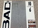 BAD COMPANY ?– 10 From 6 - LP 1985 Atlantic A1-81625 Vinyl Record Vintage