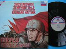 Decca Digital Shostakovich Sym. 8 Bernard Haitink NM