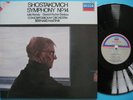 Decca Digital Shostakovich Sym. 14 Varady Fischer-Dieskau Haitink NM