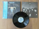 EAGLES- ONE OF THESE NIGHTS LP ORIGINAL 1975 JAPAN P-10033Y VINYL RECORD w/OBI
