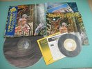 IRON MAIDEN LP Somewhere In Time w/Booklet, 7