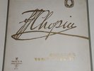 BOX 8 LP CHOPIN MUZA 1 PRESS WOLKOMIRSKI SZPILMAN KEDRA GRYCHOLOWNA COMPLETE