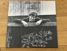 GEORG DANZER - OLLAS LEIWAND - GERMANY - TOP LP