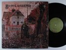 BLACK SABBATH Self Titled WARNER BROS WS-1871 LP **