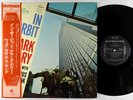 Clark Terry - In Orbit LP - Riverside Japan - SMJ-6167M Mono VG++ Obi