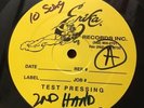 SUBLIME - SECOND HAND SMOKE(TEST PRESSING - ER2002)