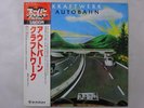 Kraftwerk Autobahn Philips BT-8103 Japan  VINYL LP OBI