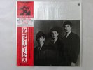 The Beatles The Silver Beatles Overseas UXP-762-V Japan  VINYL LP OBI