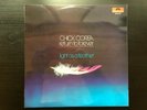 Chick Corea/ Return To Forever 