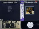 ABBA GREATEST HITS POLYDOR 20MM 0505 Japan OBI PROMO VINYL LP