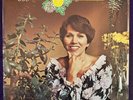 PEGGY BUSH My Peace LP '78 PRIVATE Xian Modern Soul Breaks PROMO Rare HEAR