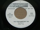 EX HAL FRAZIER: After Closing Time The Ever Constant Sea REPRISE PROMO HTF SOUL
