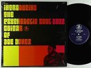 Joe Jones - Psychedelic Soul Jazz Guitar Of LP - Prestige RVG Shrink
