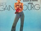 SERGE GAINSBOURG - HISTOIRE DE MELODY NELSON - 1971 - LP 33 T - 6325 071