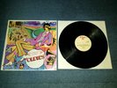 The Beatles - A Collection Of Oldies NM Partially Sealed Sleeve UK LP Fame