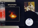 BRUFORD ONE OF A KIND POLYDOR MPF 1233 Japan OBI PROMO VINYL LP