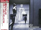 EDDIE HIGGINS TRIO-MISERARESHI KOKORO-JAPAN LP K81