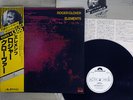 ROGER GLOVER ELEMENTS POLYDOR MPX 4026 Japan OBI PROMO VINYL LP