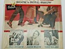 The Alan Freed Rock'n Roll Show LP Vinyl BL 54043 1958 Original Shrink Wrap