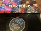 Pink Floyd The piper at the gates of dawn vinyl lp record NEAR MINT