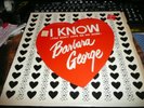 Record LP Rare R&B Barbara George on AFO   I KNOW excellent R&B NM-