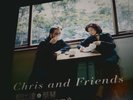 蔡琴 TSAI CHIN   meet CHRIS 2001 TAIWAN ORIGNAL VINYL LP MADE IN JAPAN