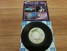 QUEEN - TIE YOUR MOTHER DOWN - 7