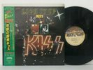 Kiss - Lick It Up LP 1983 Japan Casablanca 28S-181 Hard Rock Heavy Metal w/ obi