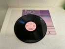Risqué III* ?– Essence Of A Dream, Label:Stride Records, 12inch vinyL.(MINT)