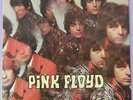 Pink Floyd ?- The Piper At The Gates Of Dawn 1971 UK Vinyl LP VG+/VG+