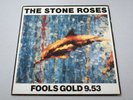 THE STONE ROSES Fools Gold / World MADCHESTER SILVERTONE ORE T 13 VINYL 12”