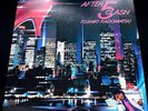 Toshiki Kadomatsu After 5 Clash BMG RAL-8812 VINYL LP Japan