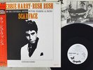 OST(DEBBIE HARRY) SCARFACE-RUSH RUSH CHRYSALIS WWS-27014 Japan OBI PROMO 12