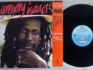 GREGORY ISAACS NIGHT NURSE ISLAND 25SI-215 Japan OBI VINYL LP
