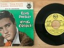 RARE FRENCH EP ELVIS PRESLEY TROUBLE