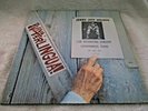 Jerry Jeff Walker Viva Terlingua Gatefold MCA Records MCA-382 1973