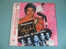 MICHAEL JACKSON Laser Disc LD The Legend Continues 1988  Japan OBI 68LS-82010