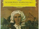 MRAVINSKY TCHAIKOVSKY SYMPHONY NO.5 DGG STEREO TULIP SLPM 138658 NM