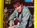 ELVIS PRESLEY (E.P. - ITALY) EPA 4041  
