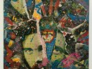 Roky Erickson And The Aliens - Self Titled Lp - Roky Erickson, 1980 UK Press.